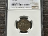 Lietuva 10 centu 1925 Ngc Ms63