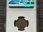 Lietuva 10 centu 1925 Ngc Ms63 - nuotraukos Nr. 2