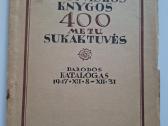 Lietuviškos knygos 400 metų sukaktuvės. 1947 m.