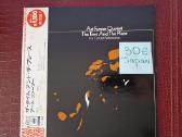 Japan Lp - nuotraukos Nr. 10