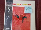 Japan Lp - nuotraukos Nr. 7