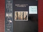 Japan Lp