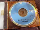 Įvairūs įrašyti CD (įvairi muzika) - nuotraukos Nr. 12