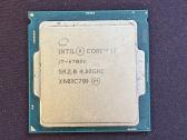 Intel core i7-6700k