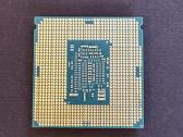 Intel core i7-6700k - nuotraukos Nr. 2
