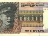 Burma (Myanmar) 10 kyats 1973. Unc. P - nuotraukos Nr. 2