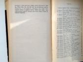 T. Dreizeris, Sesuo Kerė. 1973 m. leid. - nuotraukos Nr. 10