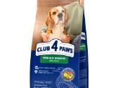 Club 4 Paws 11 kg už 15 eurų. - nuotraukos Nr. 2