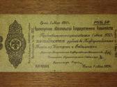 Rusijos 50 rublių banknotas