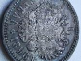 Sidabrinis Rusijos Nikolajaus II rublis - nuotraukos Nr. 3