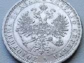 Aleksandro II rublis 1877m. - nuotraukos Nr. 2