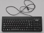 Acme Km04 multimedia klaviatūra – Usb, tvarkinga