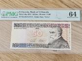 50 litų