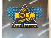 Lietuviškos plokštelės - nuotraukos Nr. 4