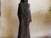 Keramika