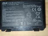 Asus Kompo baterija