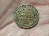 Rusija 1 kapeika 1908