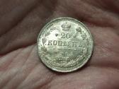 Rusija 20 kapeikų 1914 sidabras