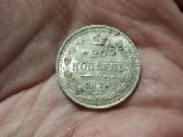 Rusija 20 kapeikų 1915 sidabras