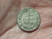 Nyderlandų Indonezija 1/4 guldeno 1858 sidabras - nuotraukos Nr. 2
