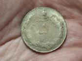 Iranas 5 rialai 1946 sidabras
