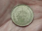 Iranas 5 rialai 1946 sidabras - nuotraukos Nr. 2