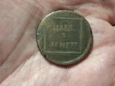 Rusija Moldova Para 3 dengos 1772
