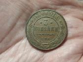 Rusija 3 kapeikos 1914