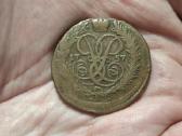 Rusija 2 kapeikos 1757