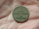 Saksonija 1 groschen 1854 sidabras