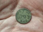 Danija 10 erių 1875 sidabras