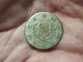 Hamburgas 1 šilingas 1738 sidabras - nuotraukos Nr. 2