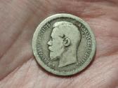 Rusija 50 kapeikų 1895 sidabras - nuotraukos Nr. 2