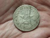Rusija 50 kapeikų 1922 sidabras