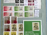 Pašto ženklai Lietuva.latvija - nuotraukos Nr. 4