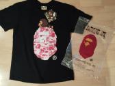 Bape maikė