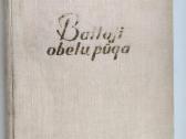 S. Jeseninas. Baltoji obelų pūga. 1961 m. leid.