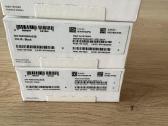 Naujos Samsung buds 3 fe ausines - nuotraukos Nr. 2