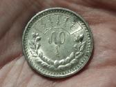 Mongolija 50 mongo 1925 sidabras