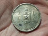 Mongolija 50 mongo 1925 sidabras - nuotraukos Nr. 2
