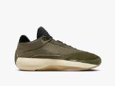 Krepšinio kedai Air Jordan 40 - nuotraukos Nr. 3