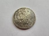 1899 rublis - nuotraukos Nr. 2