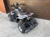 Vaikiškas Atv Elektrinis - nuotraukos Nr. 2