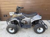 Vaikiškas Atv Elektrinis - nuotraukos Nr. 4