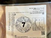 Švediškas sausas davinys - nuotraukos Nr. 6