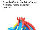 Pripučiamas batutas čiuožykla su vandeniu