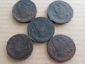 5 kapeikos 1765-1786 m. Carinė Rusija - nuotraukos Nr. 4