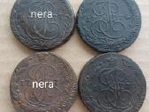 5 kapeikos 1765-1786 m. Carinė Rusija - nuotraukos Nr. 5