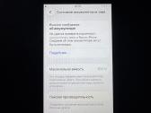 iPhone Se 2020 - nuotraukos Nr. 4