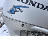 Honda 225hp